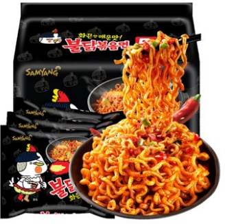 韩国进口Samyang/三养火鸡面140g*5袋泡面速食面方便面非螺蛳粉